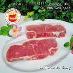 Beef Sirloin aged frozen STEER young cattle Australia HEALTHY BEEF whole cuts 2.6-3.0 kg/pc (price/kg) Striploin / New York Strip / Has Luar - IN STOCK